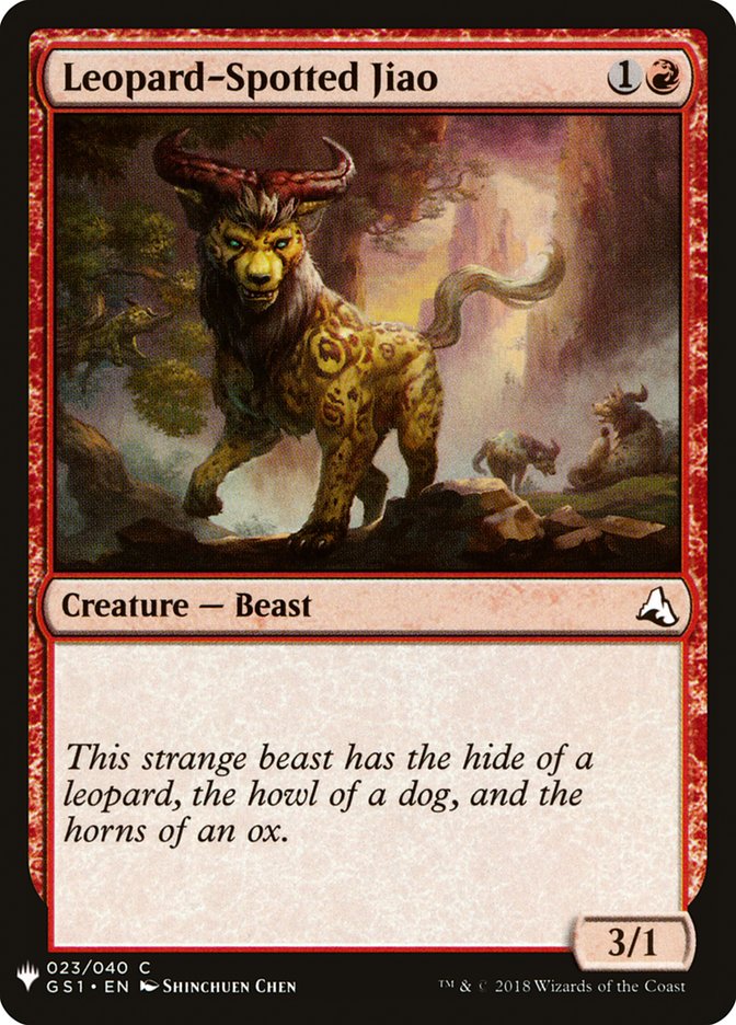 Leopard-Spotted Jiao [Mystery Booster] | Local Legends