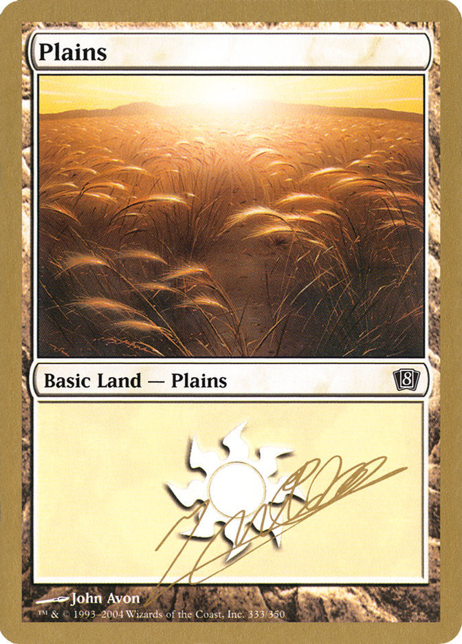 Plains (jn333) (Julien Nuijten) [World Championship Decks 2004] | Golgari Games