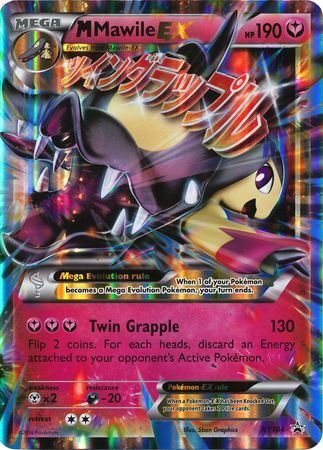 M Mawile EX (XY104) (Jumbo Card) [XY: Black Star Promos] | Golgari Games