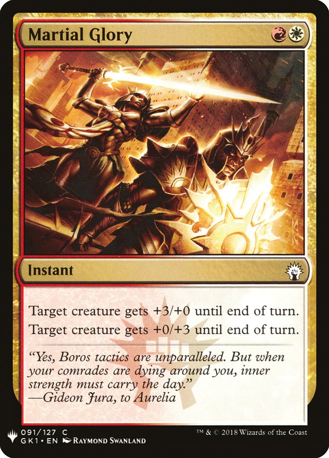 Martial Glory [Mystery Booster] | Local Legends