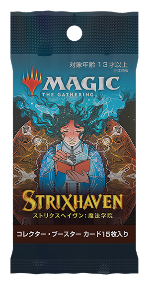 Strixhaven: School of Mages [Japanese] - Collector Booster Pack | Local Legends