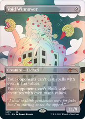 Secret Lair: Drop Series - Just Some Totally Normal Guys (Foil Edition) | Local Legends