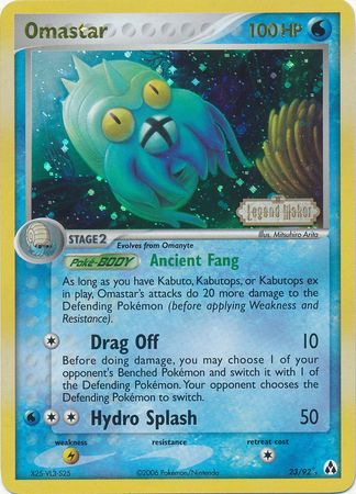Omastar (23/92) (Stamped) [EX: Legend Maker] | Local Legends