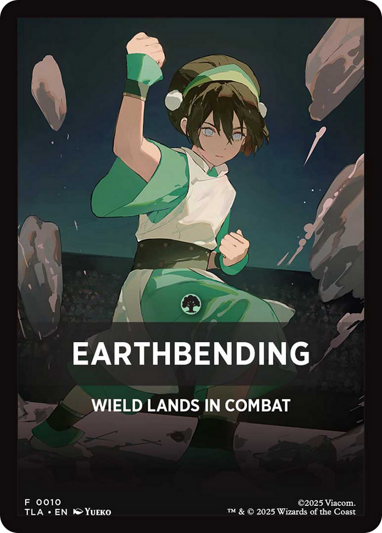 Earthbending Theme Card [Avatar: The Last Airbender] | Local Legends