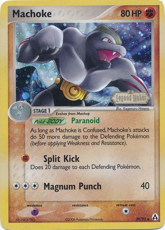 Machoke (39/92) (Stamped) [EX: Legend Maker] | Local Legends
