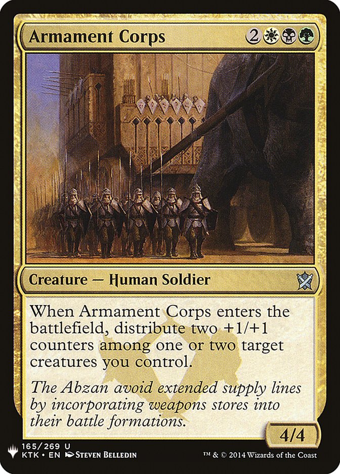 Armament Corps [Mystery Booster] | Golgari Games