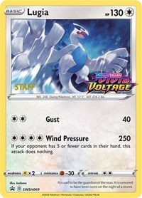 Lugia (SWSH069) (Staff Prerelease Promo) [Sword & Shield: Black Star Promos] | Local Legends