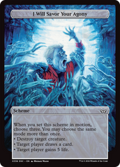 I Will Savor Your Agony (Full Art) [Duskmourn: Archenemy] | Local Legends