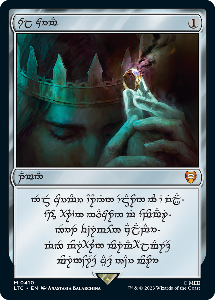 Sol Ring (410) (Human Serialized) [The Lord of the Rings: Tales of Middle-Earth Commander] | Local Legends