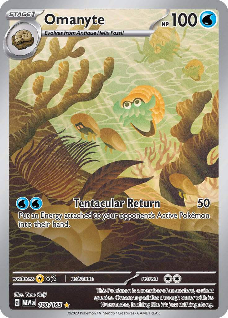 Omanyte (180/165) [Scarlet & Violet: 151] | Golgari Games