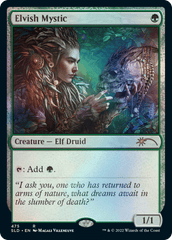 Secret Lair: Drop Series - Artist Series (Magali Villeneuve - Foil Edition) | Local Legends