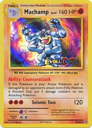 Machamp (59/108) (XY Evolutions Staff Prerelease) [XY: Black Star Promos] | Golgari Games