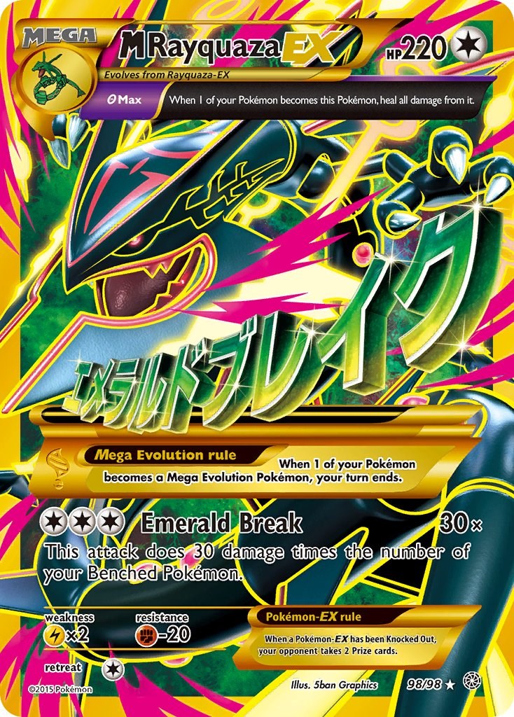 M Rayquaza EX (Shiny Full Art) | Local Legends