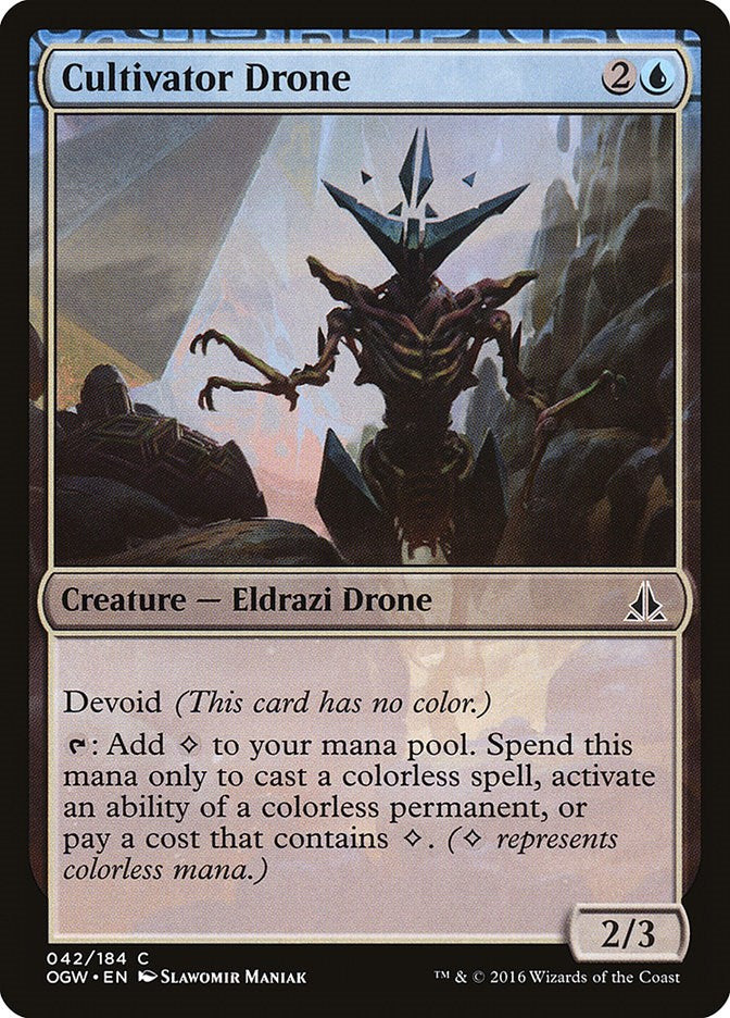 Cultivator Drone | Local Legends
