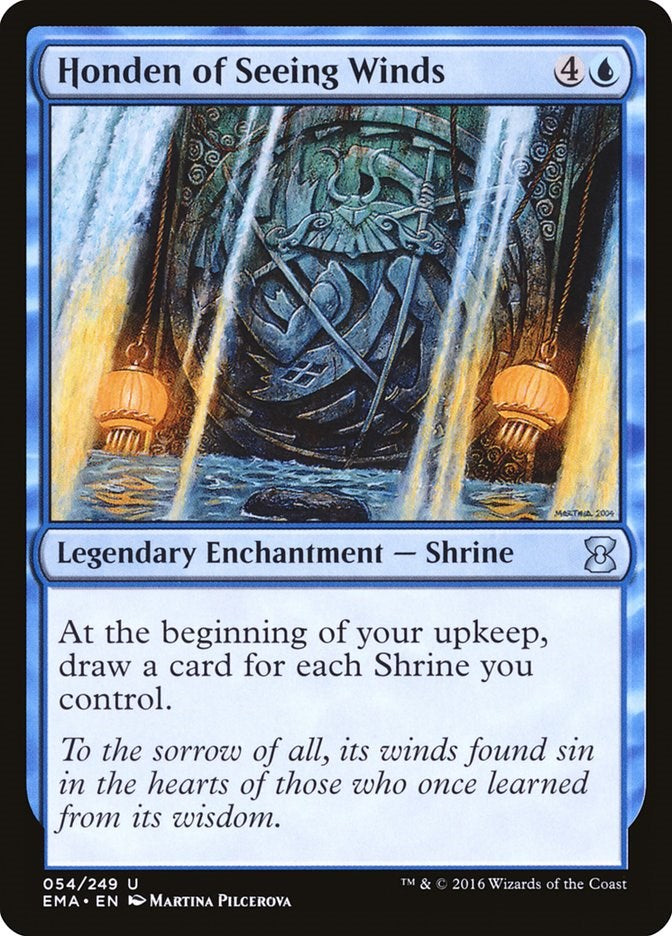 Honden of Seeing Winds | Local Legends