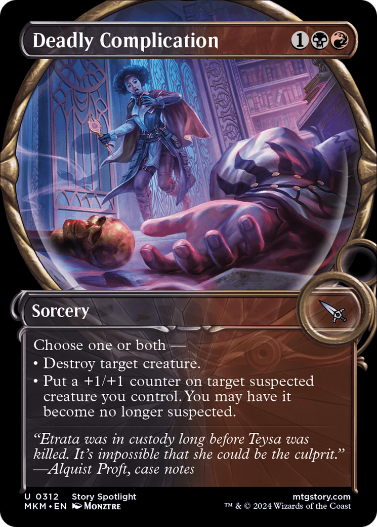 Deadly Complication (Showcase) [Murders at Karlov Manor] | Local Legends