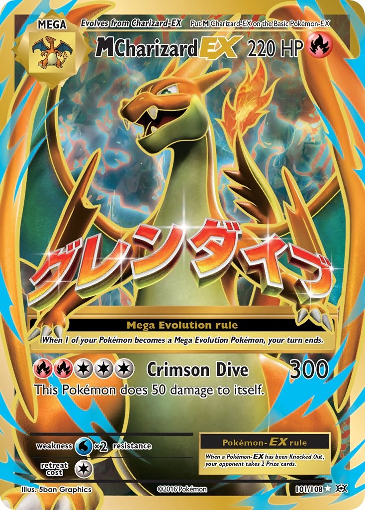 M Charizard EX (Full Art) | Local Legends