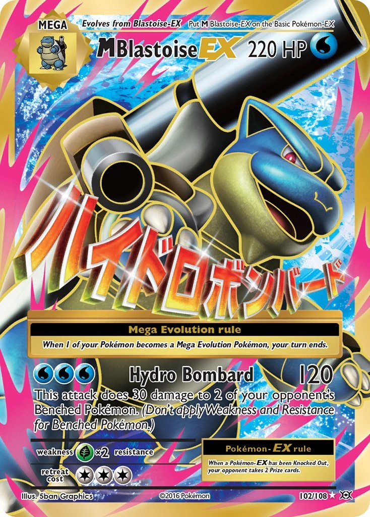 M Blastoise EX (Full Art) | Local Legends