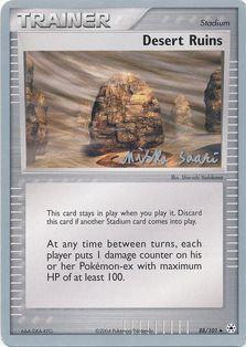 Desert Ruins (88/101) (Suns & Moons - Miska Saari) [World Championships 2006] | Local Legends
