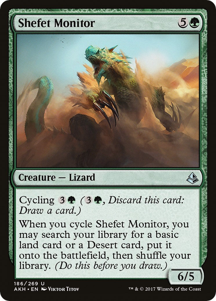 Shefet Monitor | Local Legends