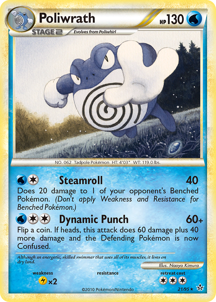 Poliwrath (21/95) [HeartGold & SoulSilver: Unleashed] | Golgari Games