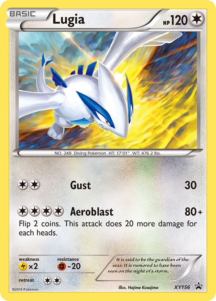 Lugia (XY156) [XY: Black Star Promos] | Golgari Games