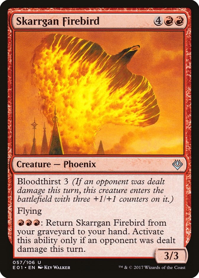 Skarrgan Firebird | Local Legends