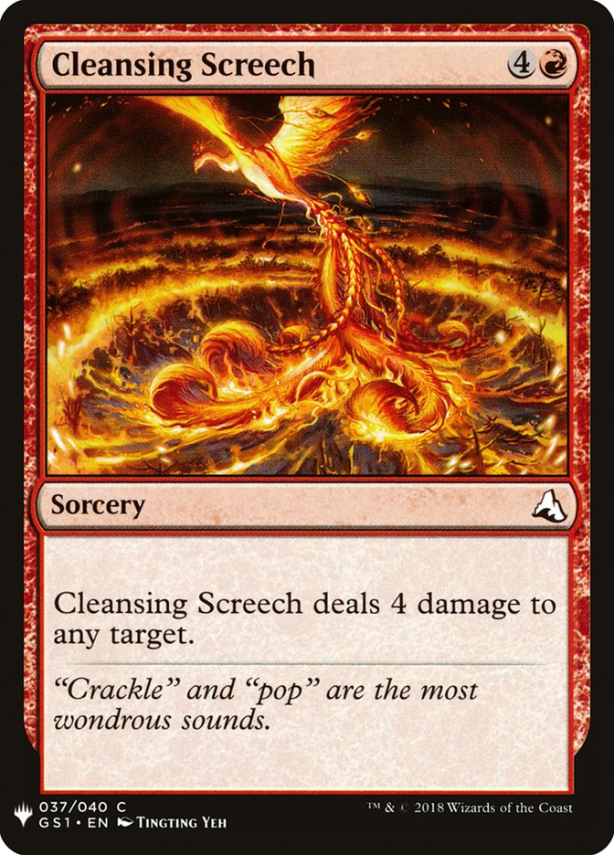 Cleansing Screech [Mystery Booster] | Local Legends