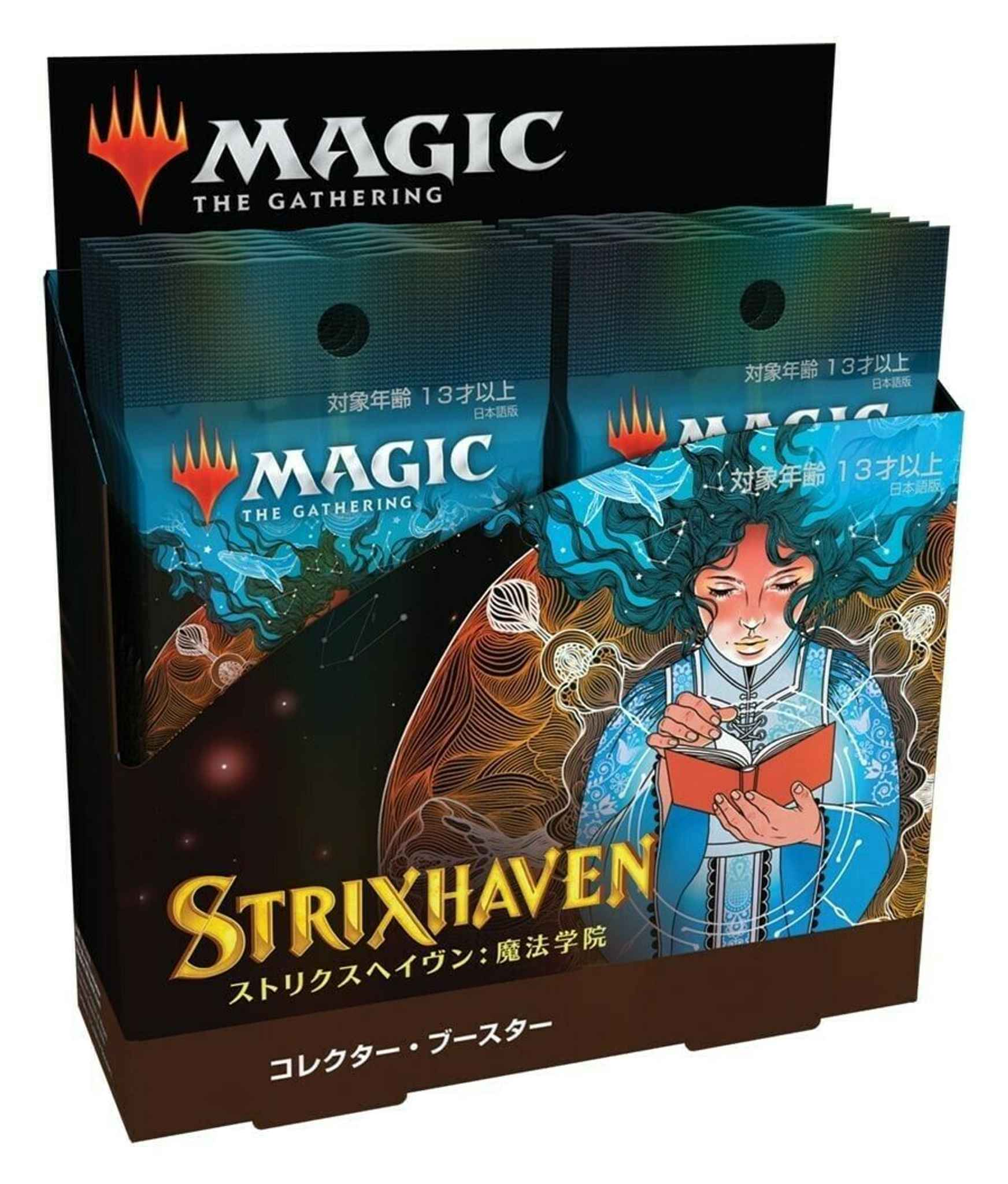Strixhaven: School of Mages [Japanese] - Collector Booster Box | Local Legends