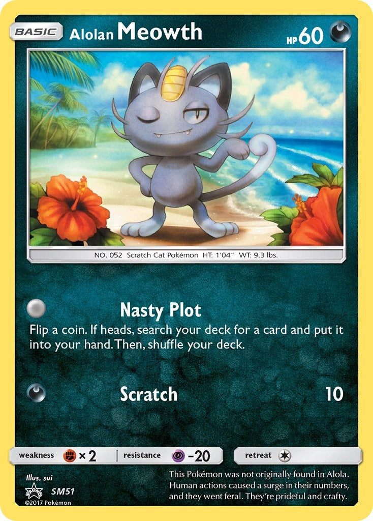 Alolan Meowth - SM51 | Local Legends