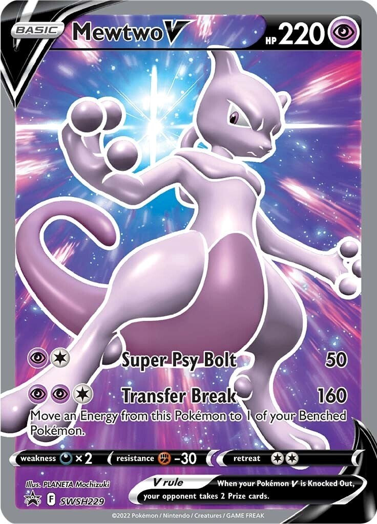 Mewtwo V (SWSH229) [Sword & Shield: Black Star Promos] | Local Legends