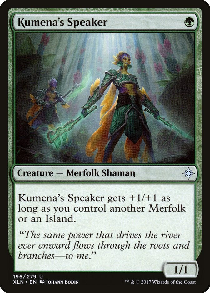 Kumena's Speaker | Local Legends
