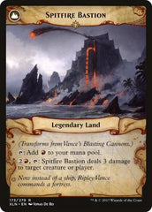 Vance's Blasting Cannons (Back) | Local Legends
