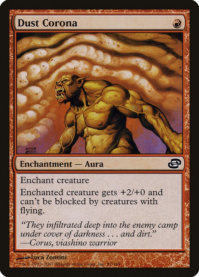 Dust Corona | Local Legends
