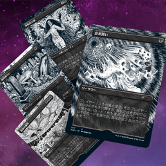 Secret Lair: Drop Series - Special Guest (Junji Ito - Japanese) | Local Legends