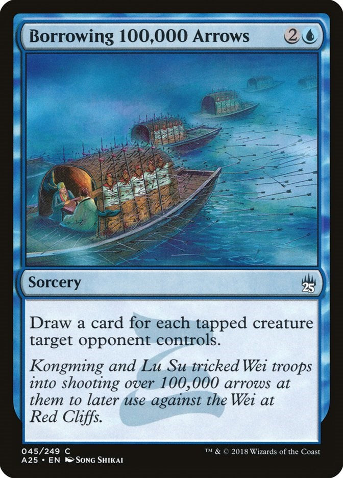 Borrowing 100,000 Arrows | Local Legends