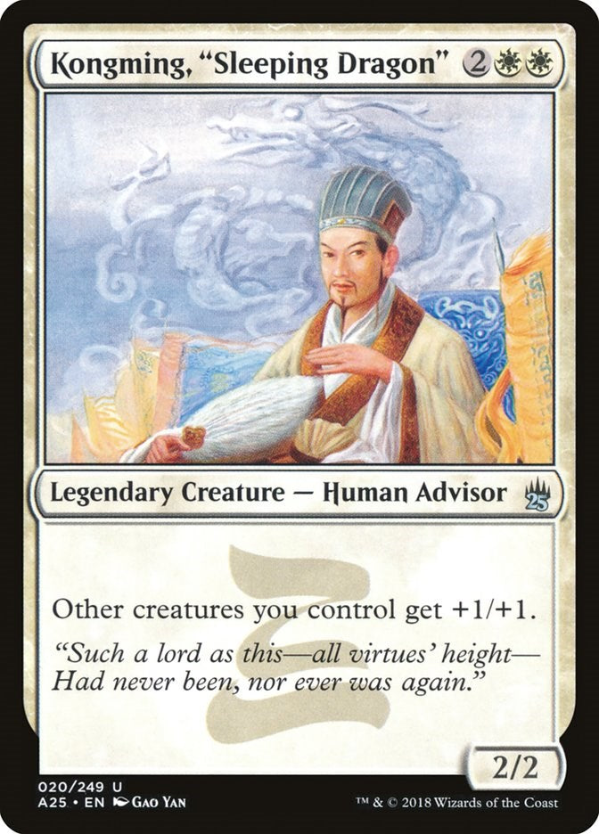 Kongming, "Sleeping Dragon" | Local Legends