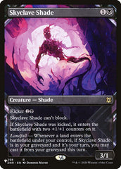 Skyclave Shade (Showcase) [The List] | Golgari Games