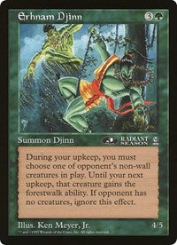 Erhnam Djinn (Oversized) [Oversize Cards] | Golgari Games