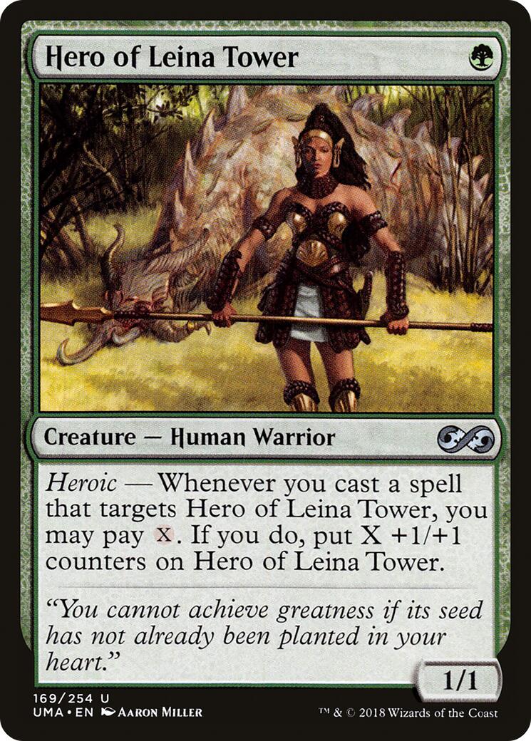 Hero of Leina Tower | Local Legends