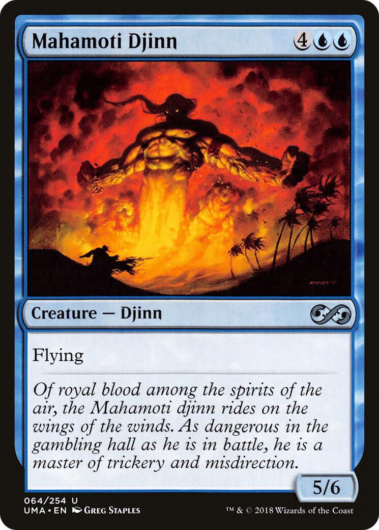 Mahamoti Djinn | Local Legends