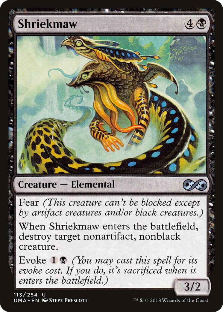 Shriekmaw | Local Legends