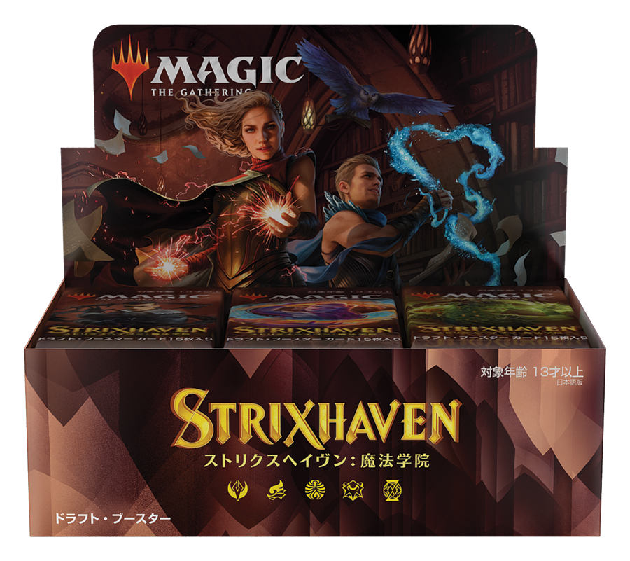 Strixhaven: School of Mages [Japanese] - Draft Booster Box | Local Legends