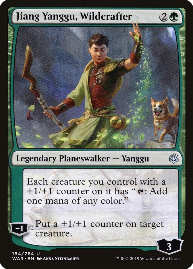 Jiang Yanggu, Wildcrafter | Local Legends