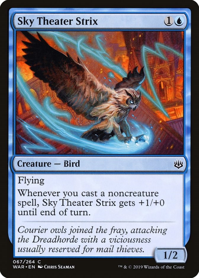 Sky Theater Strix | Local Legends