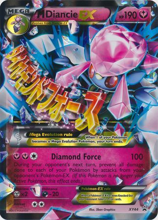 M Diancie EX (XY44) (Jumbo Card) [XY: Black Star Promos] | Golgari Games