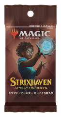 Strixhaven: School of Mages [Japanese] - Draft Booster Pack | Local Legends