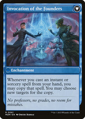 Invasion of Arcavios (Back) | Local Legends
