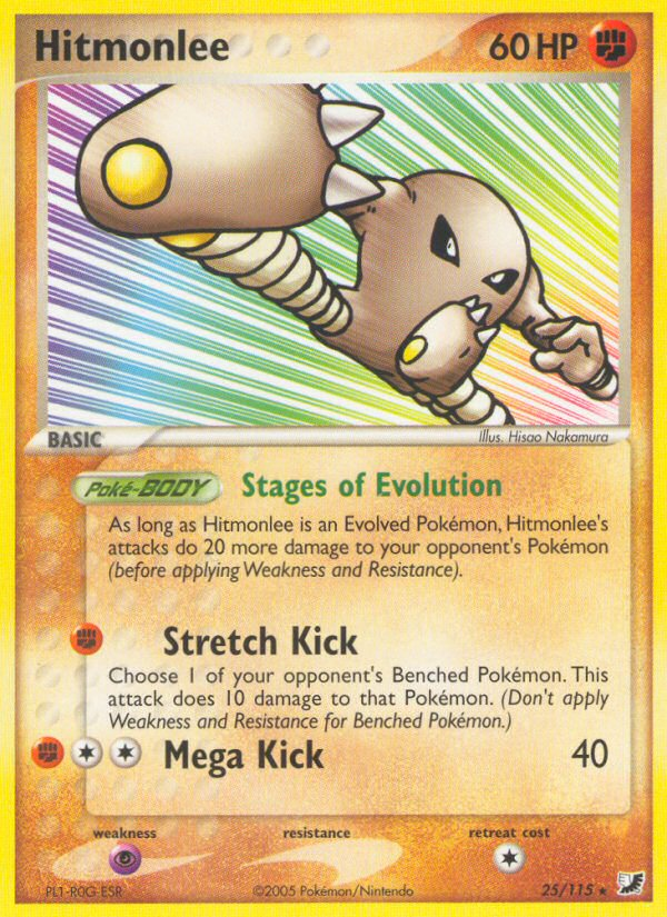 Hitmonlee (25/115) [EX: Unseen Forces] | Golgari Games