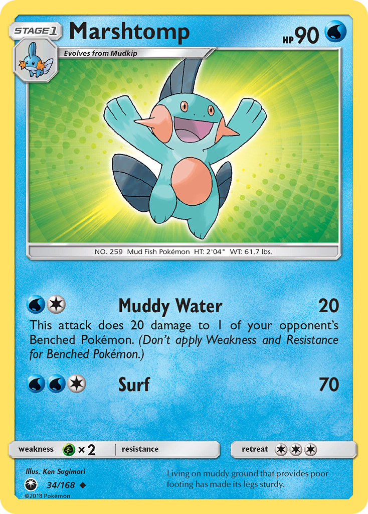Marshtomp (34/168) [Sun & Moon: Celestial Storm] | Local Legends